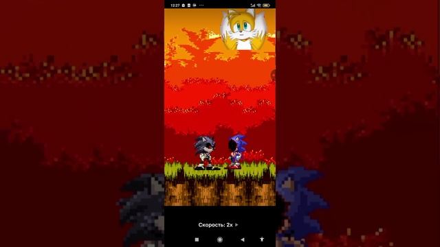 соник ехе из тик тока для хелоуина смотреть онлайн