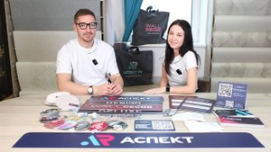 Рекламные материалы от Аспект Ру