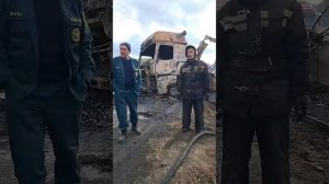 Авария. Нецензурная брань. Вся жизнь в дороге