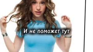 Марьяна Локель ЛУЧШАЯ❤️❤️❤️❤️❤️❤️❤️❤️❤️