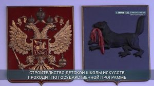 Игорь Кобзев провел рабочую встречу с мэром Тулуна