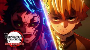 Кайгаку VS Зенитцу - Тизер 3 (Дубляж) [4K]