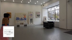 DIDI GALLERY - ДАНИЛ ДЭГЕ «ТЫ, ДА Я, ДА ПСИНКА»