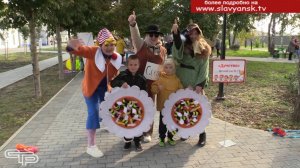 Это наша с тобою земля