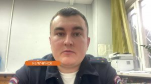 Лучший участковый Югры поступил на службу в полицию в 2020 году