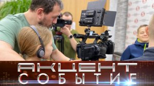 Сотрудники интинского телеканала провели мастер-класс для юных гимназистов.