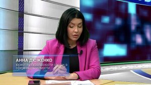 Рыбинск. На повестке дня. выпуск 6 (30.10.25)