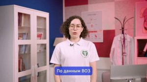 Ожирение - фактор риска развития многих заболеваний