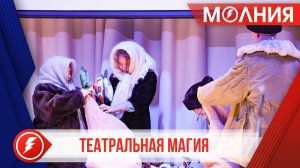 В первом фестивале школьных театральных студий участвовали больше 100 пуровчан