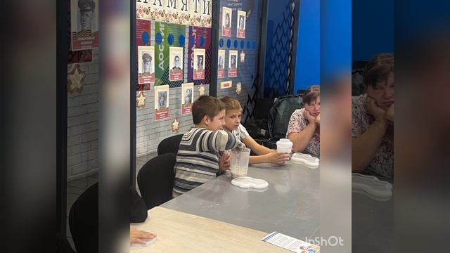 Мир детских эмоций 30.10.2025 смотреть онлайн