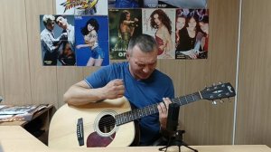 Сектор газа- "Пора домой", (кавер на гитаре)
