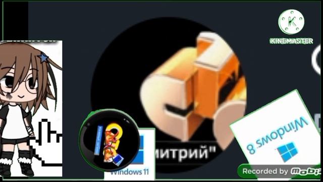 Windows 8 убегает 6 серия конец уже совсем скоро.