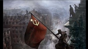 Вторая мировая война