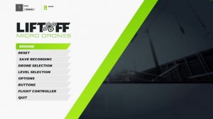 Пилотирование 2