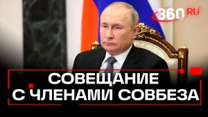 Новые меры для ОПК и дорог