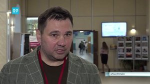 31.10.2025 Открытие Муратовских чтений