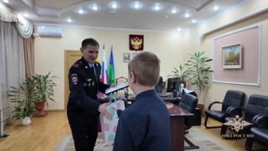 Ирина Волк: В Югре полицейские наградили школьников за честность и гражданскую сознательность