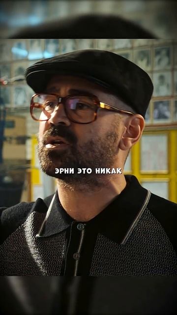 🎥 смотреть онлайн