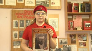 Об участнике Великой Отечественной войны Василии Кирсановиче Заруцком