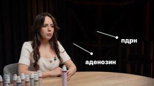 Активный лифтинг-крем с микроиглами морской спикулы - Spicule cream