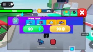 Играю в вышибалы и симулятор аварим