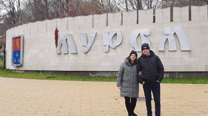 31.10.2025. Поездка по Святым местам.