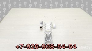 Вкладыши кореные BMW 3.0 N52 N55 N53 N54 стандартный и ремонтный размер 0.25 0.50 Усиленные