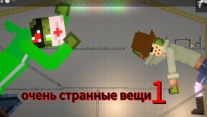 подписчик пропал ...