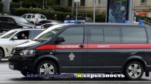 У экс-мэра Владивостока Николаева изъяли активы на 1 млрд рублей