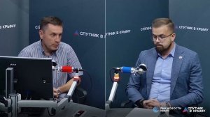 🔴LIVE. Строительство тоннелей мостов и дорог в Крыму