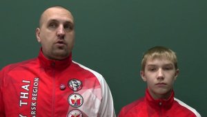 ПОМОЧЬ СПОРТСМЕНАМ