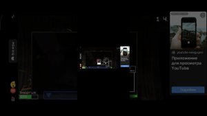 5 НОХЧЕ НА СКЛАДЕ! НЕ НЕ НЕ ЭТА ИГРА СВЕДЁТ МЕНЯ С УМА!