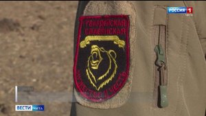 31 октября «Вести-Чита» в 21:10