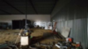 Склад Ангар Коммерция