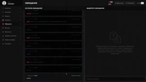 2025.10.31 - 23.47.46.05 188070 164127