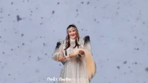 Падает снег