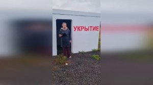 Работа благотворительного фонда