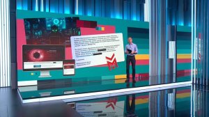 Вести.nеt: Итальянцы признались в разработке программ для шпионажа против РФ (31.10.2025)