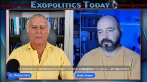 Глобальная революция грядет в 2026 году с крахом Глубинного государства и масштабным разоблачением