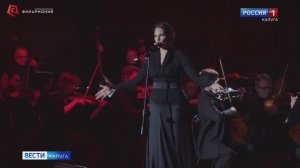 Анонс ГТРК Россия 1 Нина Шацкая. «Изумруд». 15.11.2025г. Калужская филармония