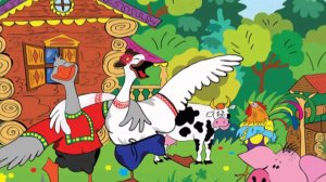 Аудиосказка Два гуся для детей