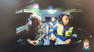 Госавтоинспекция МВД по РМ