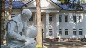 ПРИЗРАК у реки