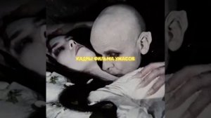 Твоё портфолио - кадры фильма ужасов 👻