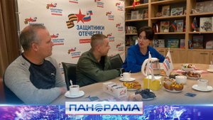 ⚡️Команда спортсменов-ветеранов СВО из ДНР достойно выступила на соревнованиях по кибатлетике