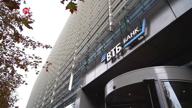 Время с пользой 31.10.2025 - ВТБ руководители