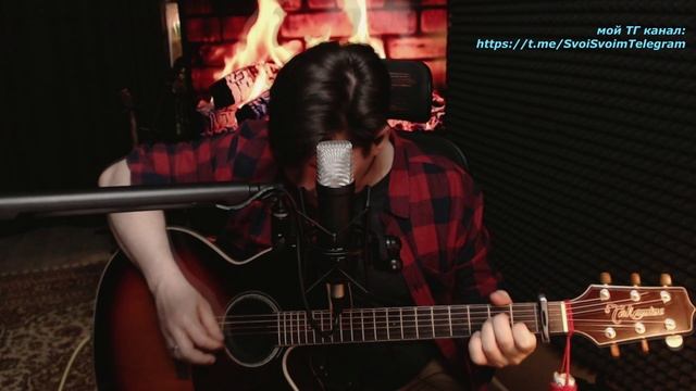 7Б - Майская звезда #cover