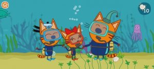 Три Кота Мультфильм Морской Котик.