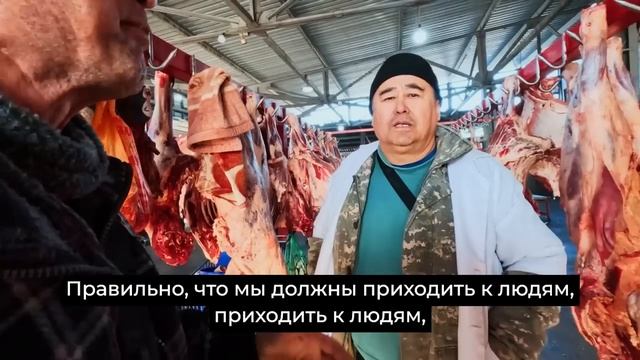 Милость Божья к казахскому преступнику
