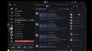 Планерка журналистов